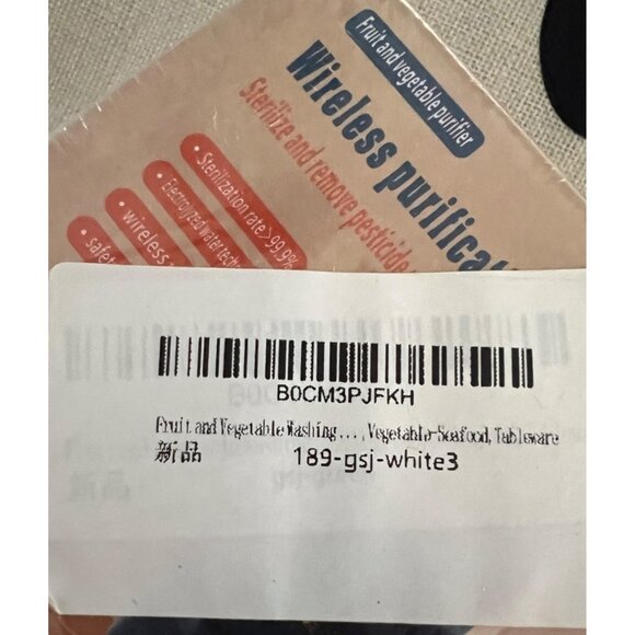 ✅3/$20 Sale-One brand new WHITE fruit & vegetable purifier; Wireless system - Picture 4 of 11